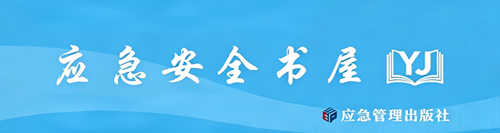 yjaqsw