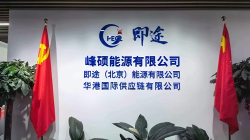 微信图片_20260715110335_1656_156