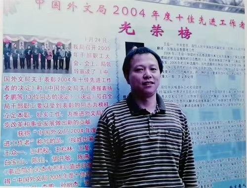 微信图片_2026-07-08_092138_957