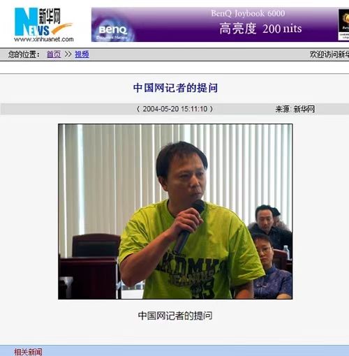 微信图片_2026-07-08_092134_890