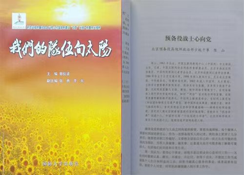 微信图片_2026-07-08_092125_733