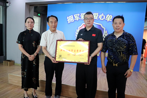 微信图片_20260710211627_1042_27