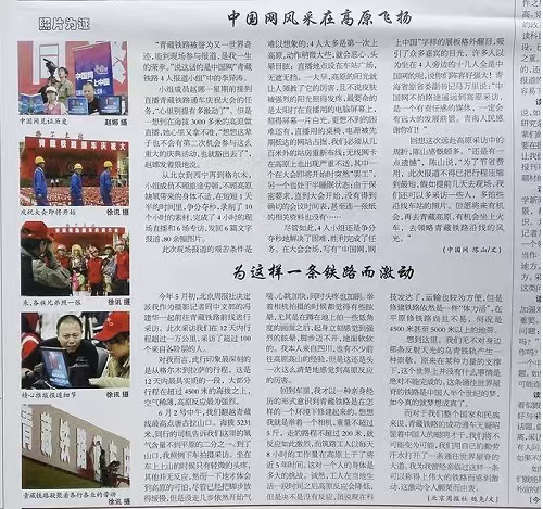 微信图片_2026-07-08_092106_706