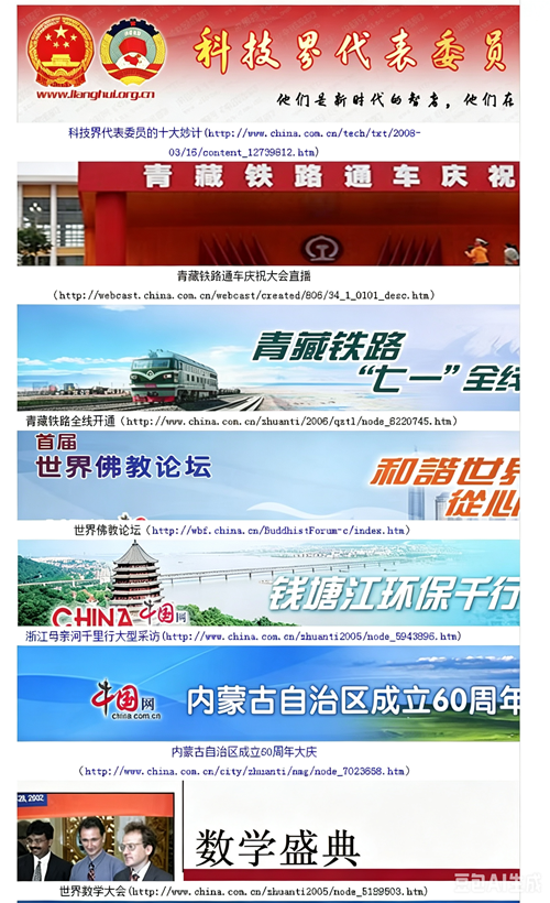 微信图片_20260708173958_657_24