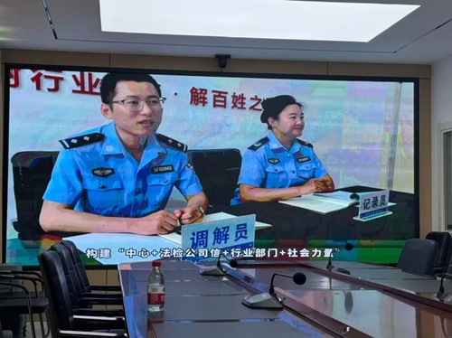 图片2