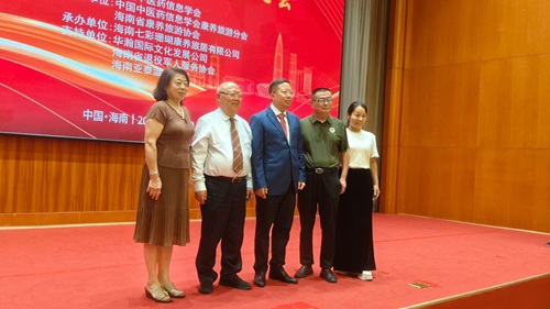 微信图片_20260829061534_1251_27
