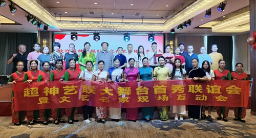 微信图片_20260830073548_1262_27