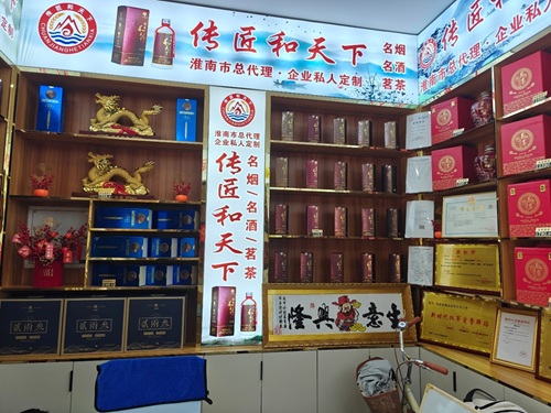 图片2