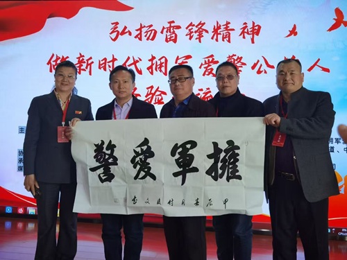 微信图片_20260817152620_1193_27 微信图片_20260817152620_1193_27