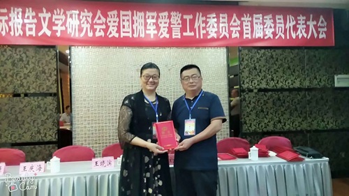 微信图片_20260817152618_1191_27 微信图片_20260817152618_1191_27
