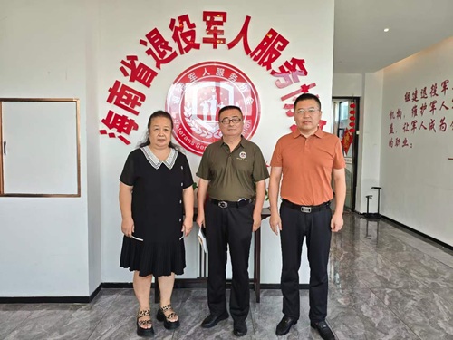 微信图片_20260905091100_1323_27