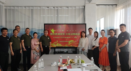 微信图片_20260904105822_1319_27