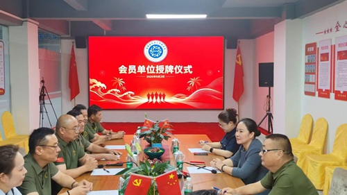 微信图片_20260902141359_1287_27