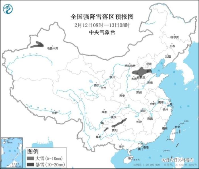 大范围雨雪来袭将覆盖超20省份 气象局启动四级应急响应