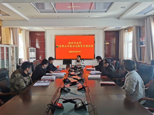 渭南市临渭区司法局“三个保障”实现法律顾问在公共法律服务站值班全覆盖