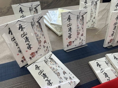 图片2