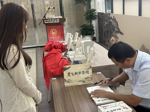 图片7
