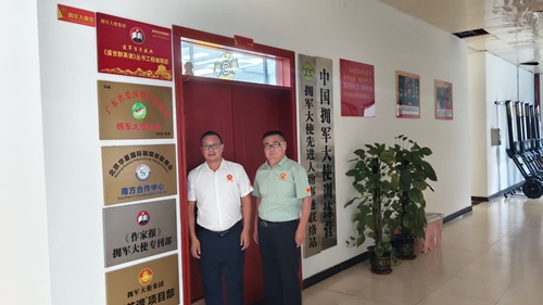 微信图片_20261022070646_65_73 微信图片_20261022070646_65_73