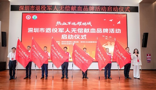 图片4 图片4